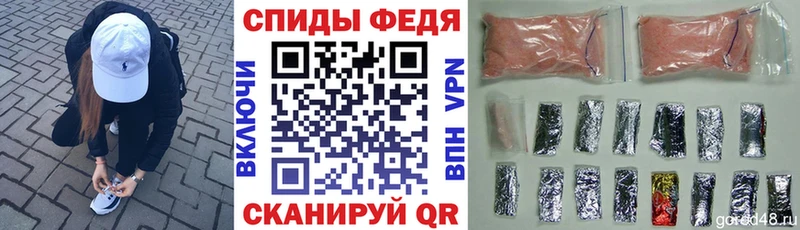 АМФ Розовый Хвалынск