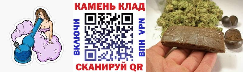 ГАШ Ice-O-Lator  Хвалынск 
