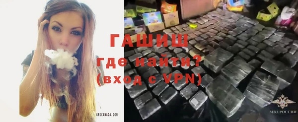 кокс Аркадак