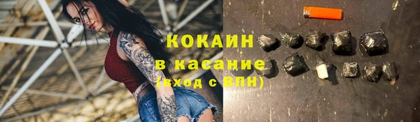 крисы Арсеньев