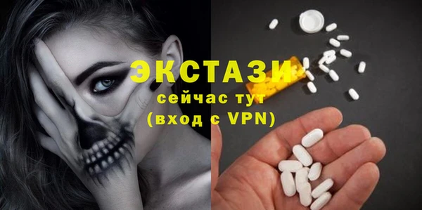 кокс Аркадак