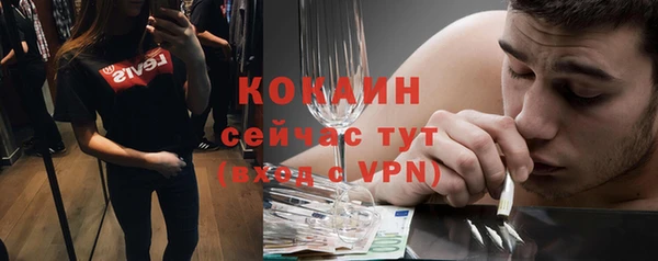 кокс Аркадак