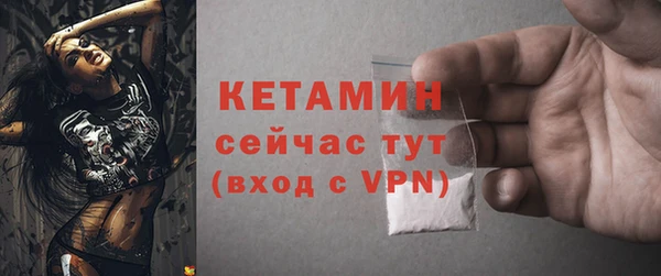 крисы Арсеньев