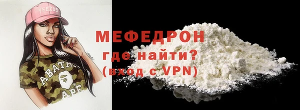 кокс Аркадак