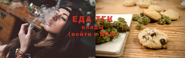 крисы Арсеньев