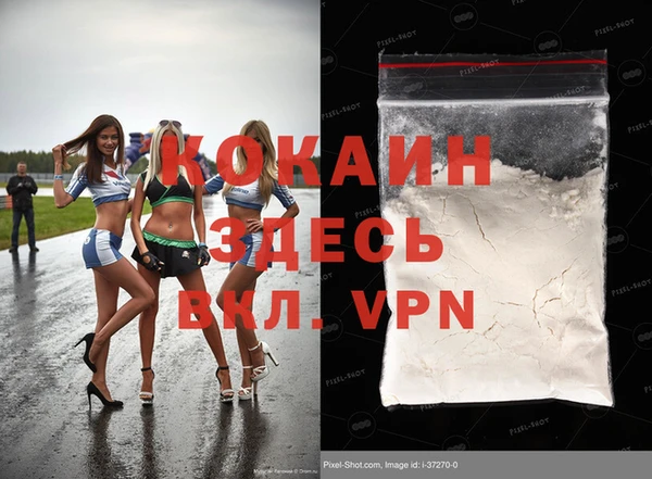 кокс Аркадак