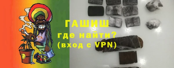 кокс Аркадак