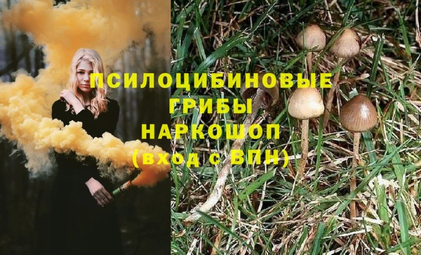 скорость Белоозёрский