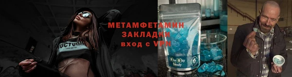 кокс Аркадак
