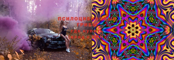 альфа пвп Баксан