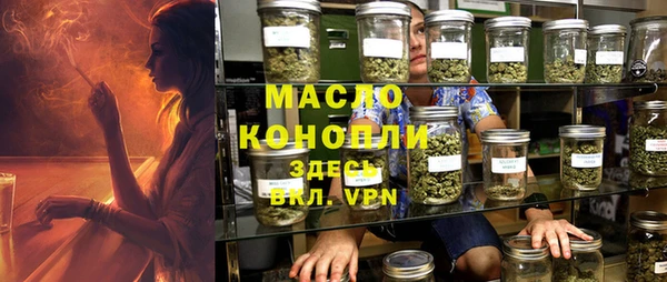 крисы Арсеньев