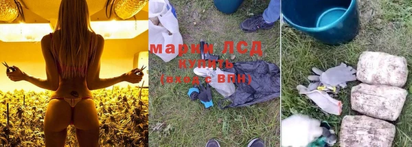 скорость Белоозёрский