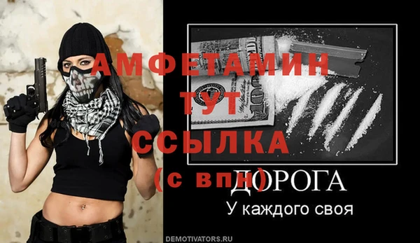 кокс Аркадак