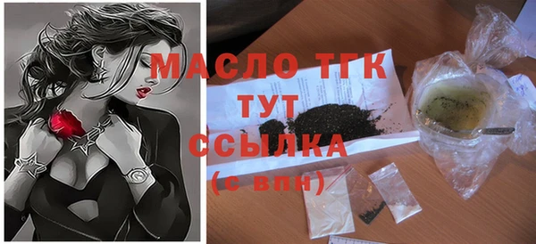 мет Беломорск