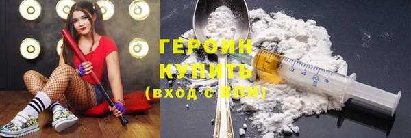 крисы Арсеньев