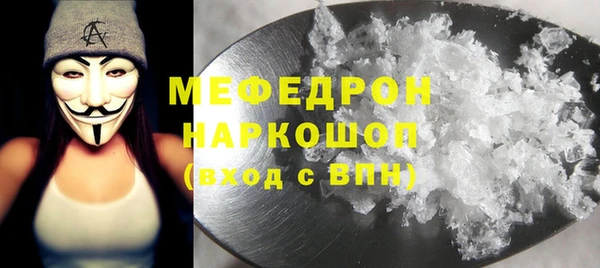 кокс Аркадак