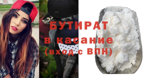 крисы Арсеньев
